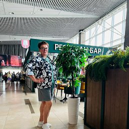 �������, ����������, 61 ���