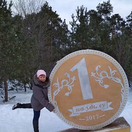 ��������, ���������, 50 ���