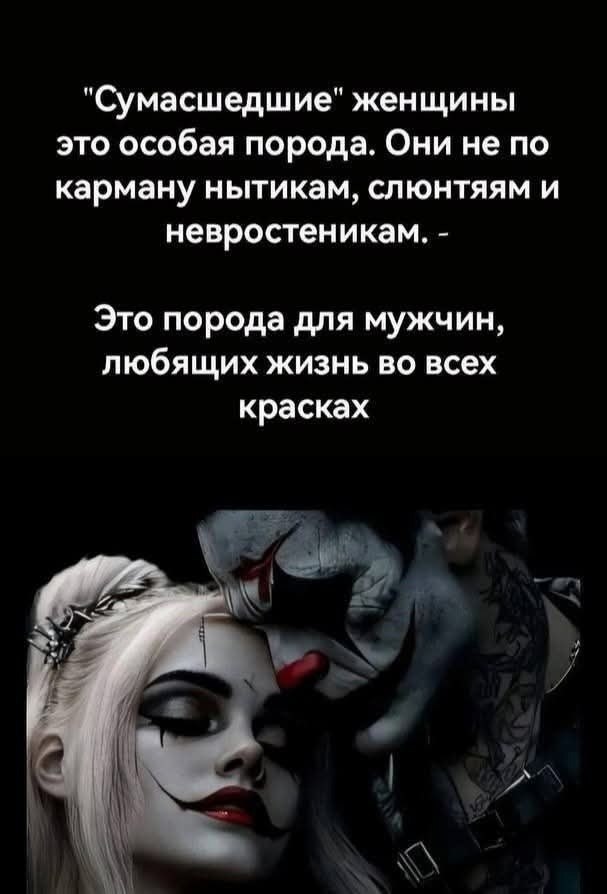  - 13  2025  12:25