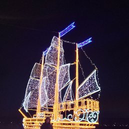 �������, 43 ����, ��������