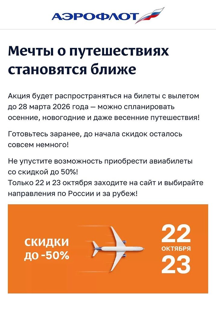 ������ �� ����� ���������� �������� ���������� ��� ������. 22 � 23 ������� �������� ����� ��������� ...
