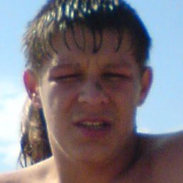 ����, �����-���������, 33 ����