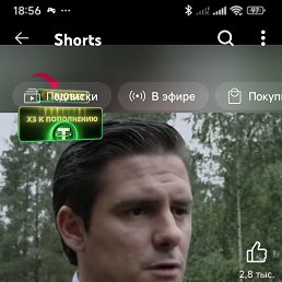 ���������, 53 ����, �����