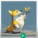 ���� ����, �������-��������� - ��������� 3 ������ 2026 � ������ ������ ��������