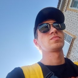 , 25 , -