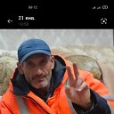 ���� ���� �������, ������, 54 ���� - ��������� 13 ������� 2024 � ������ ���� ����������