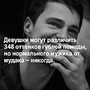 ���� �������, ������, 86 ��� - ��������� 13 ��� 2026 � ������ ���� ����������