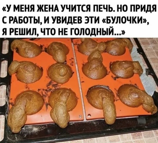 �������� - 28 ������ 2025 � 07:59 - 3