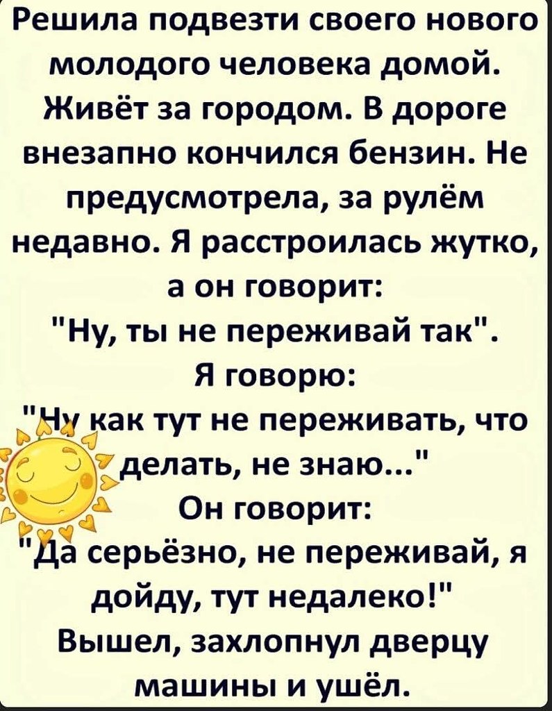 :)