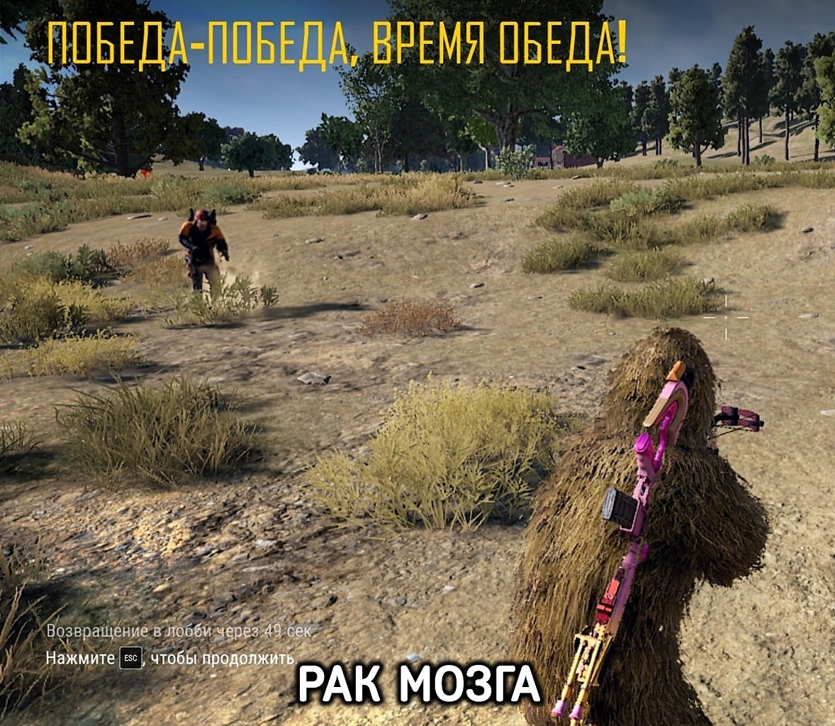        : - 9