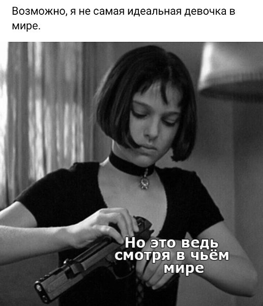 ***Victoria Viktorovna*** - 10  2024  11:53
