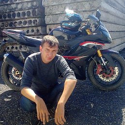 ������, ���������, 45 ���