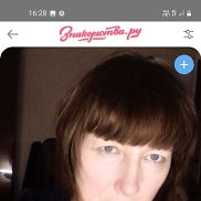 ����, 56 ���, ������
