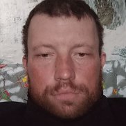 �������, 33 ����, �����������