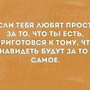 ���� ������� & �������, �������, 68 ��� - ��������� 28 ������ 2026 � ������ ���� ����������