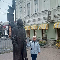 �������, �����-���������, 53 ����