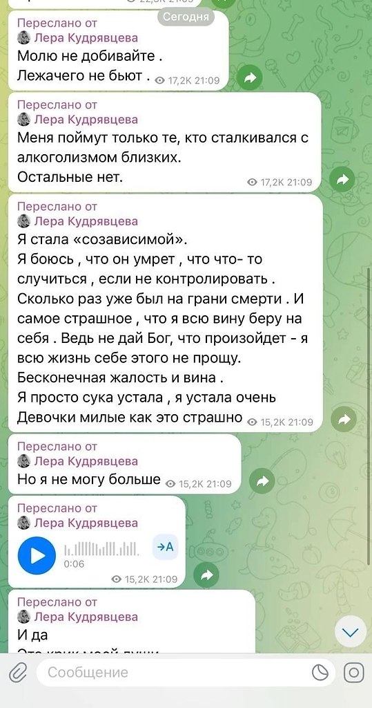        - -.    ,  , ... - 4