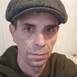 ���������, ���, 43 ����