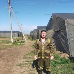 �������, 42 ����, ����������