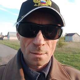 ���� �������, ������, 45 ���