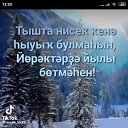 ���� �������, ���, 71 ��� - ��������� 15 ������� 2023 � ������ ���� ����������