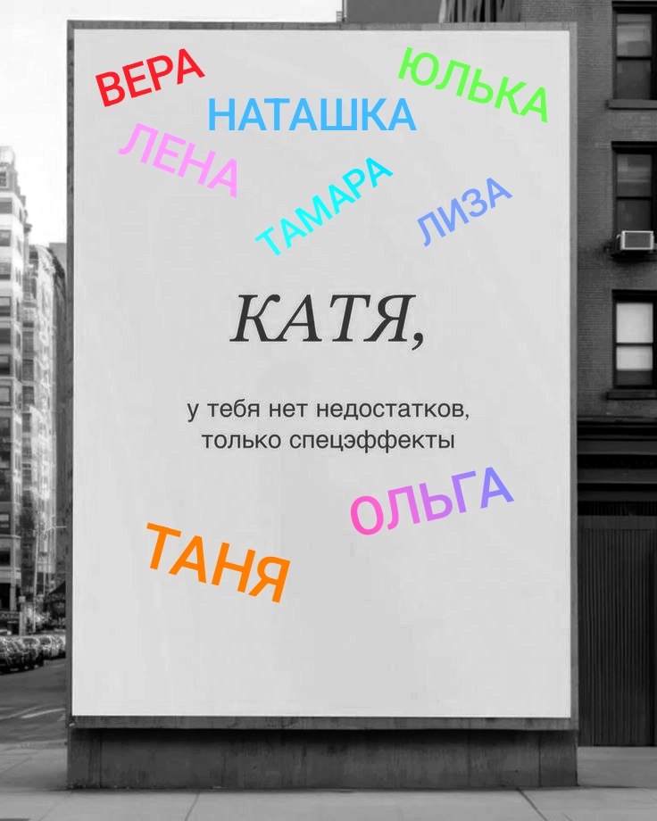 ��� ��...������� ����...))