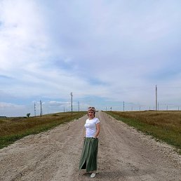 �����, ������, 45 ���