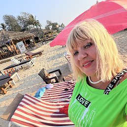 �����, ������, 50 ���