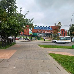 Hemra Ba, ������, 44 ����