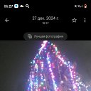  , , 23  -  4  2025