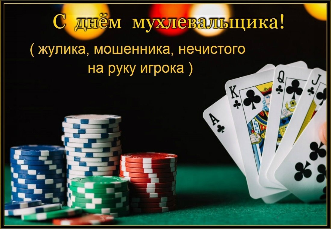 : , . - 9