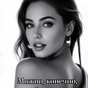  , , 37  -  27  2025    