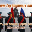  Zv   !!! V,  -  1  2025    
