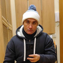 ������, ������-��-����, 47 ���