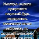 ���� ����, ���� - ��������� 2 ������ 2026 � ������ ���� ����������