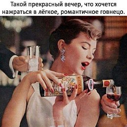 Olbga, ������