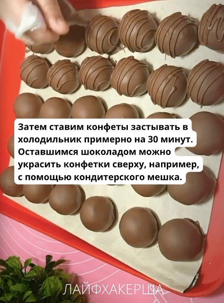 ���������� ���� - 17 �������� 2025 � 22:28 - 5