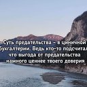 ���� �����, ��������, 61 ��� - ��������� 31 ������ 2026 � ������ ������ ��������