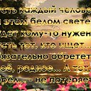   , , 63  -  24  2025    
