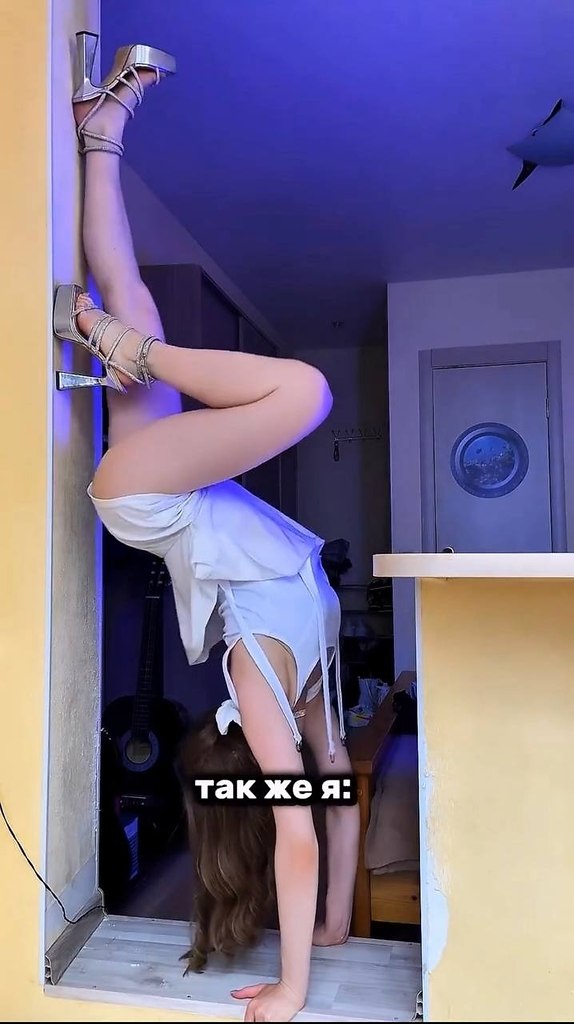     - 2