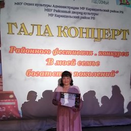 , 61, 