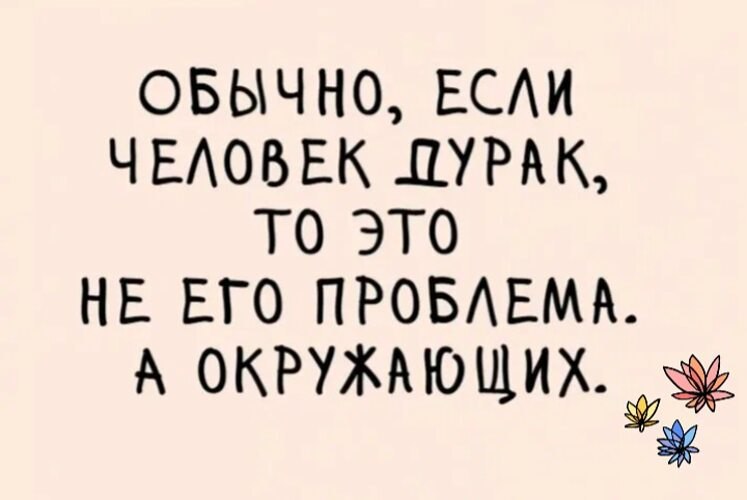   ! - 20  2025  12:47