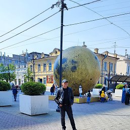 �����, ���������, 62 ����