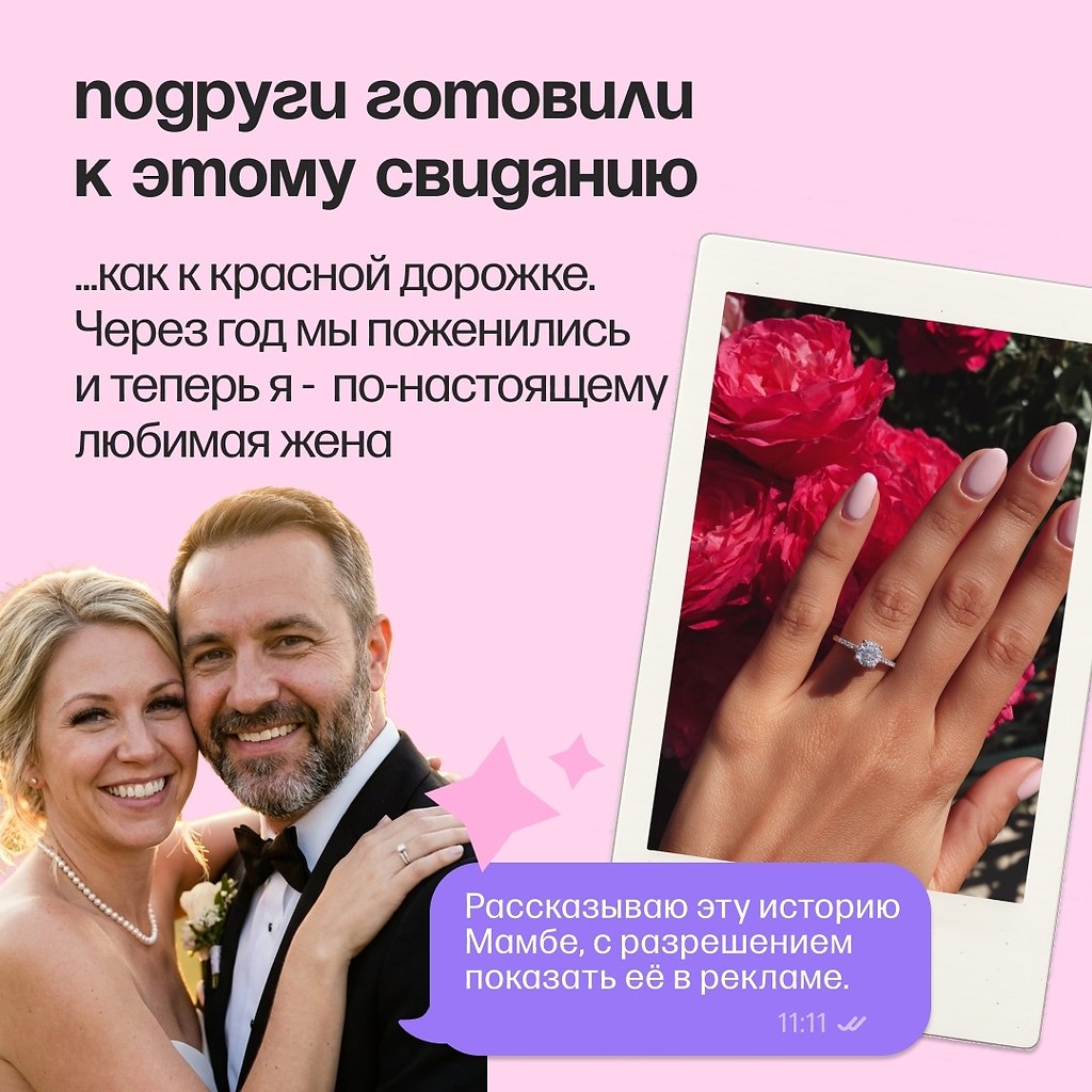 �������: �c���� e��� ����o�, �p���� � ��� ���� ����o� ������ ����� ��a�� ����� � �a��� ���o�� � ... - 7