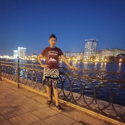 �����, 33 ����, ����