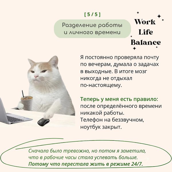 ���-���� ��� ������������ ������ ��� ���������.������ ����� � ���� � ������ ���������� ������: ... - 7