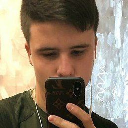 �����, �����������, 26 ���