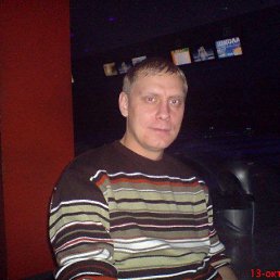 , 45, 