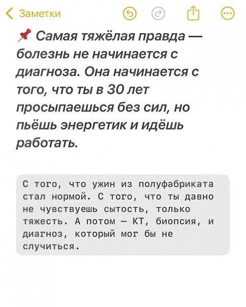 ,   ! - 6