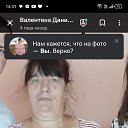 ���� ���������, ������, 61 ��� - ��������� 8 ������ 2026 � ������ ���� ����������